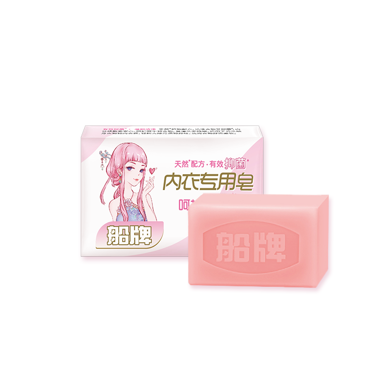 속옷용 살균 코코넛 세탁비누