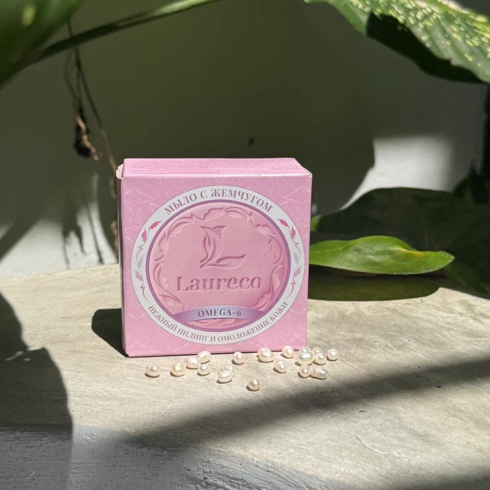 pears bar soap
