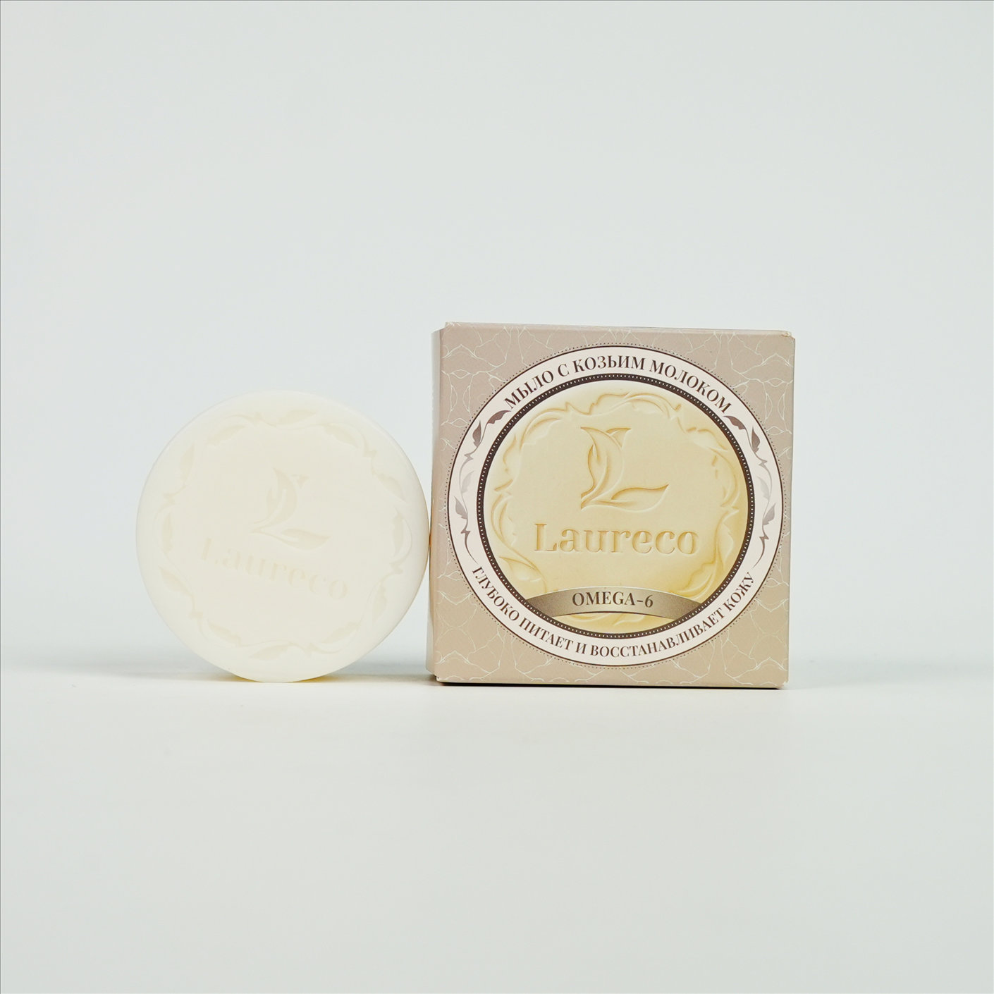 pink bar soap