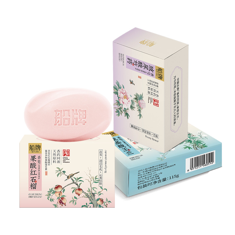 simple bar soap
