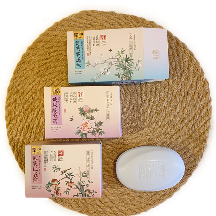 Amino Acids soap