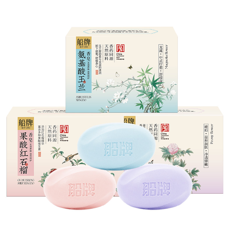 pretty bar soap