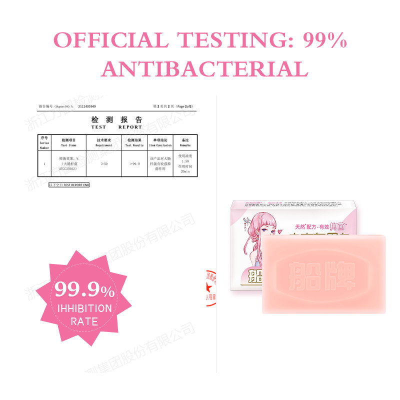 laundry soap disinfectant