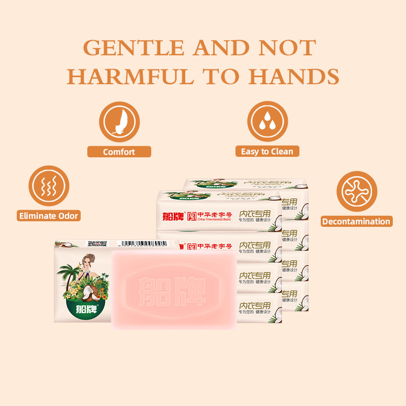 sanitizing laundry soap