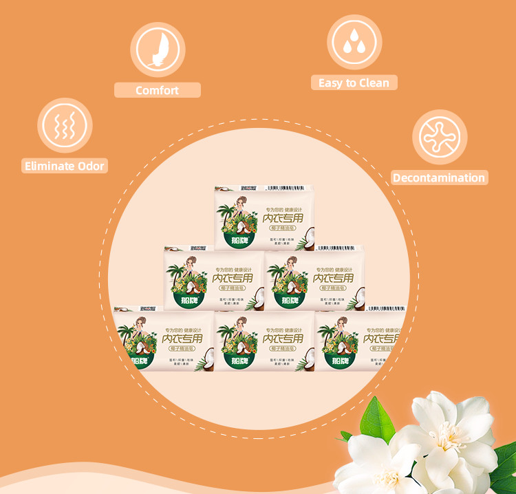 laundry soap cheap