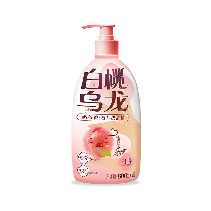 복숭아 향 무화학 비건 식기세척액