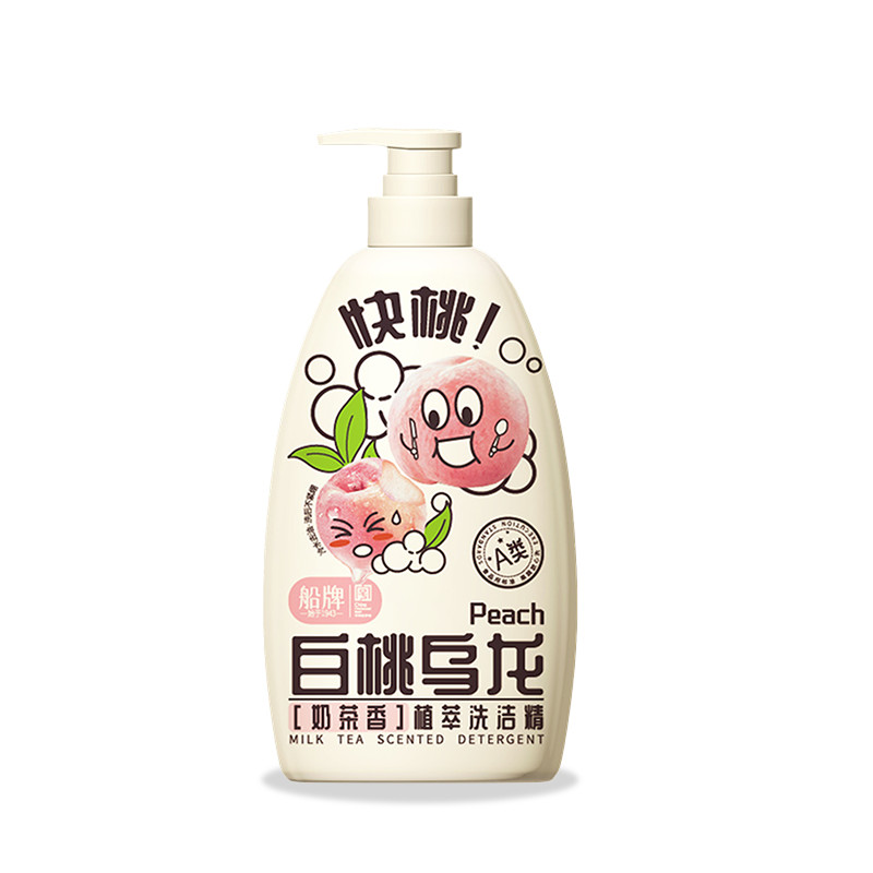 친환경 무독성 인산염 무첨가 항균 식기 세척액