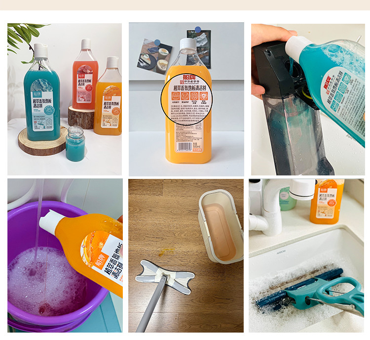 floor cleaner natural