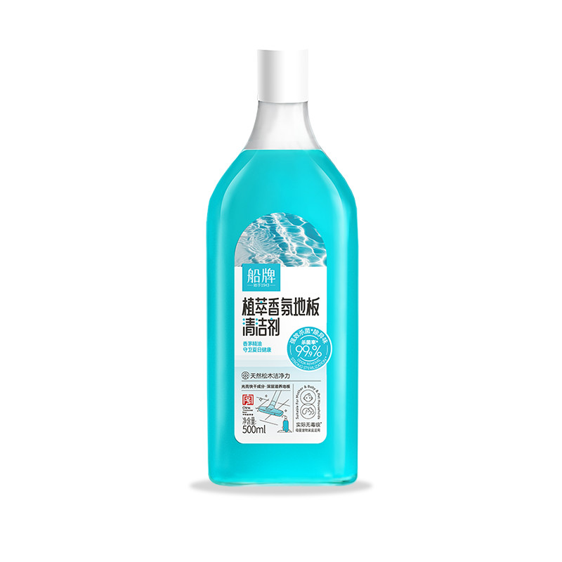 biodegradable floor cleaner